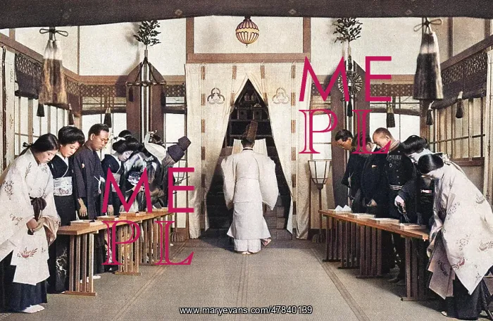 : A traditional Japanese wedding scene : A traditional Japanese wedding scene