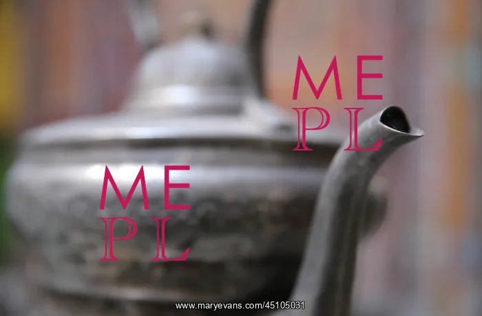 : Traditional teapot, Tetouan, Morocco : Traditional teapot, Tetouan, Morocco