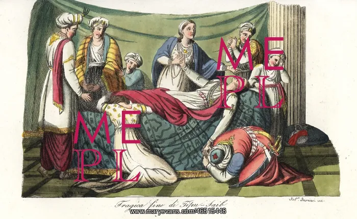 : Tragic death of Tipu Sultan, or Tipu Sahib : Tragic death of Tipu Sultan, or Tipu Sahib