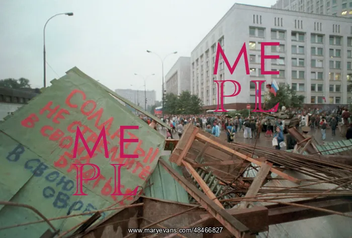 : Tragic developments of 1991 in Moscow : Tragic developments of 1991 in Moscow