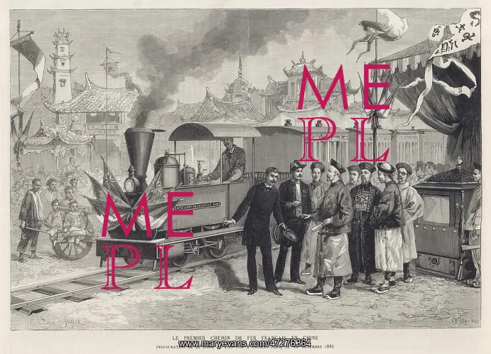 : Train in China 1886 : Train in China 1886