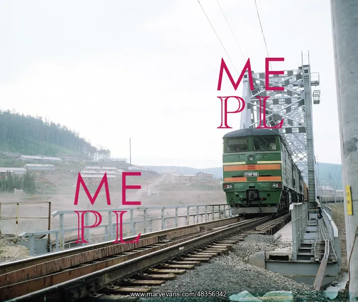 : Train moving on Baikal Amur Mainline, 1984 : Train moving on Baikal Amur Mainline, 1984