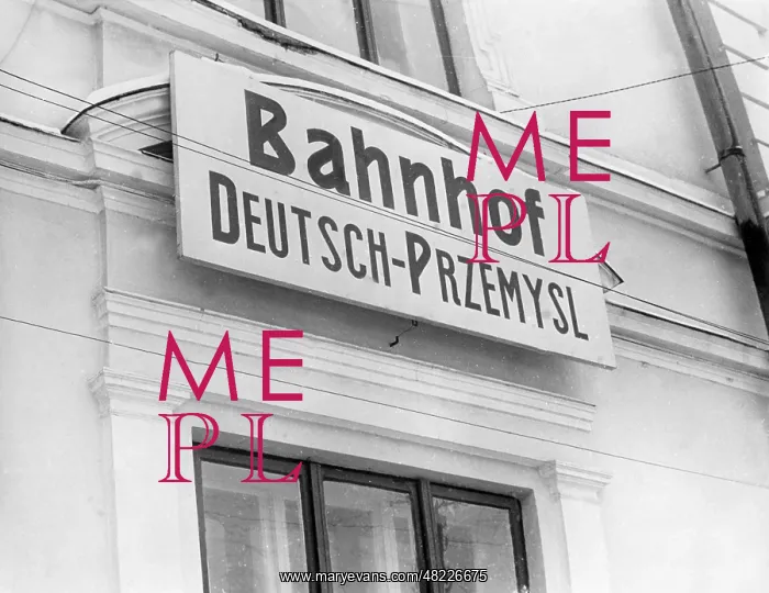 : The train station of Przemysl, 1940 : The train station of Przemysl, 1940