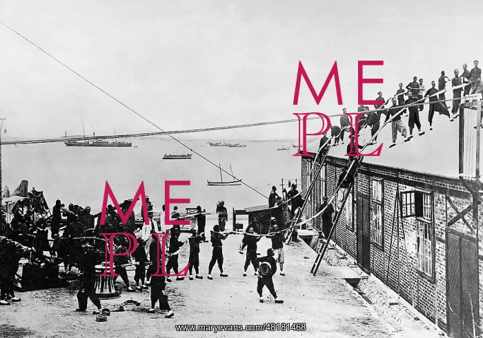 : Training in fire fighting in the shipyard of Quingdao, 1911 : Training in fire fighting in the shipyard of Quingdao, 1911