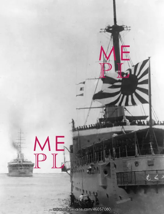 : Training ships return in harbour of Yokosuka, Japan, 1937 : Training ships return in harbour of Yokosuka, Japan, 1937