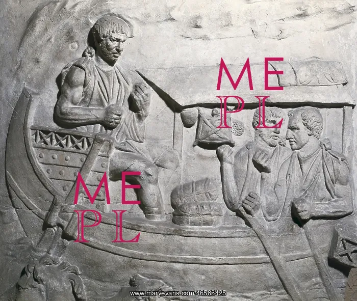 : Trajan's Column. Dacian Wars : Trajan's Column. Dacian Wars