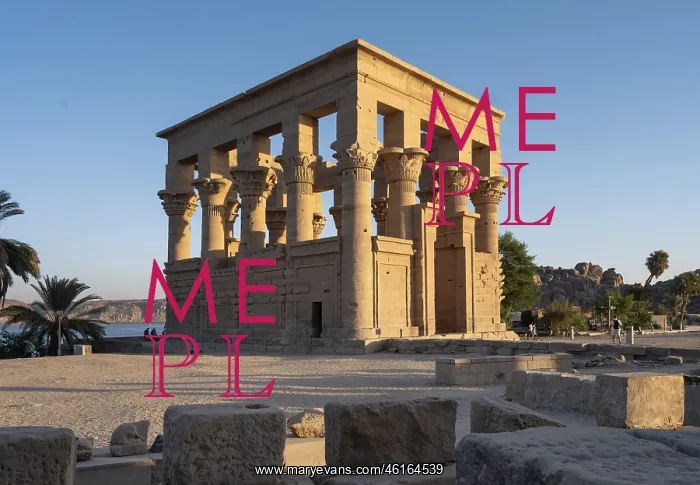 : Trajan's Kiosk - Philae Complex : Trajan's Kiosk - Philae Complex
