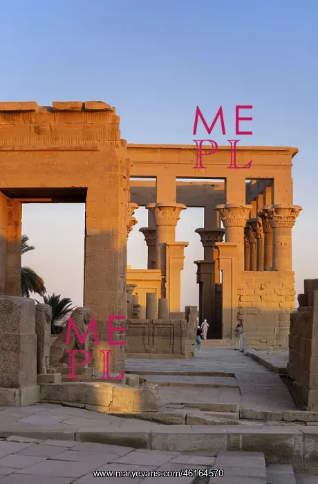 : Trajan's Kiosk - Philae Complex : Trajan's Kiosk - Philae Complex