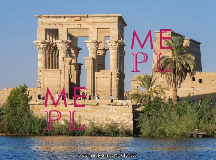 : Trajan's Kiosk - Philae Complex : Trajan's Kiosk - Philae Complex