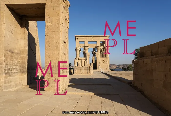  : Trajan's Kiosk - Philae Complex