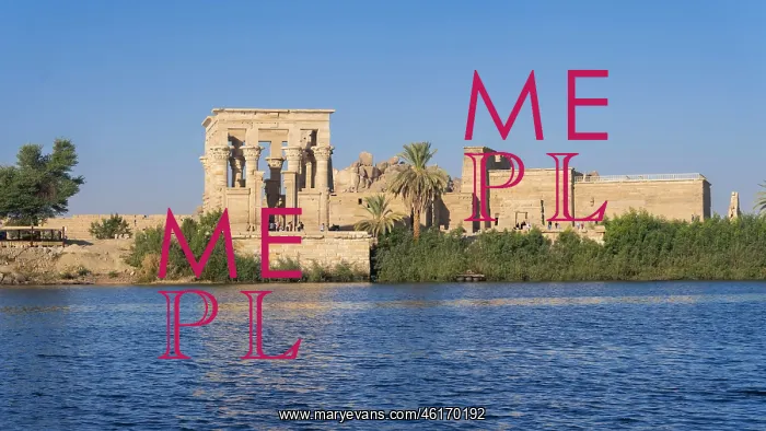 : Trajan's Kiosk - Philae Complex : Trajan's Kiosk - Philae Complex
