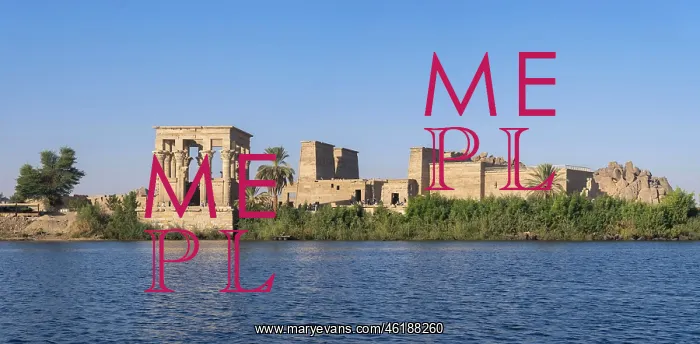 : Trajan's Kiosk - Philae Complex : Trajan's Kiosk - Philae Complex
