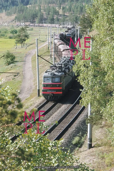 : Trans-Siberian Railroad section, 1978 : Trans-Siberian Railroad section, 1978
