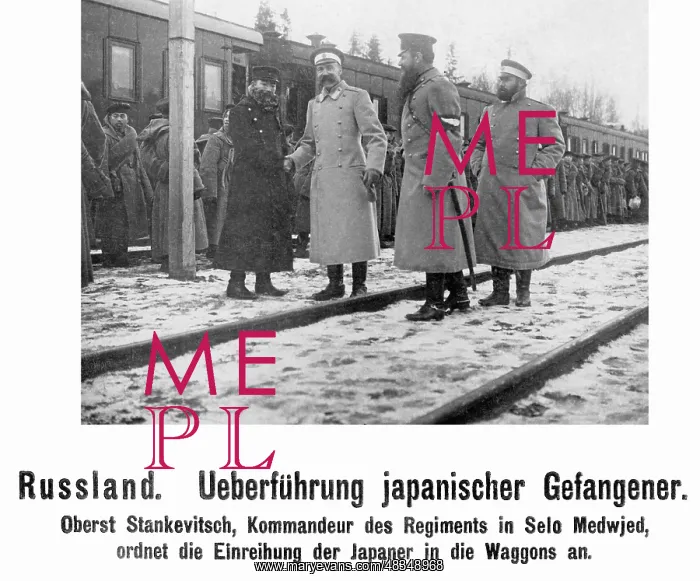 : Transfer of japanese captives, 1904 / 1905 : Transfer of japanese captives, 1904 / 1905
