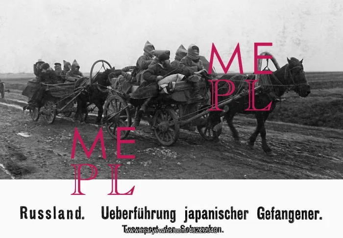 : Transfer of japanese prisoners, 1904 / 1905 : Transfer of japanese prisoners, 1904 / 1905