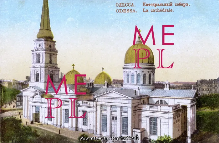 : The Transfiguration Cathedral in Odesa, Ukraine : The Transfiguration Cathedral in Odesa, Ukraine