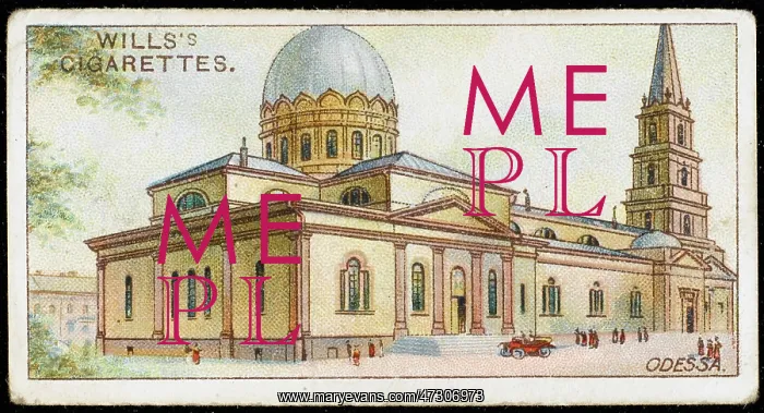 : The Transfiguration Cathedral in Odesa, Ukraine : The Transfiguration Cathedral in Odesa, Ukraine