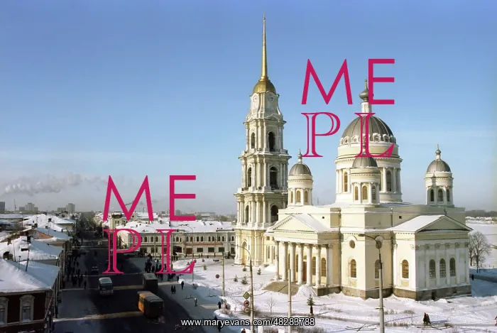 : The Transfiguration Cathedral in Rybinsk, 1982 : The Transfiguration Cathedral in Rybinsk, 1982