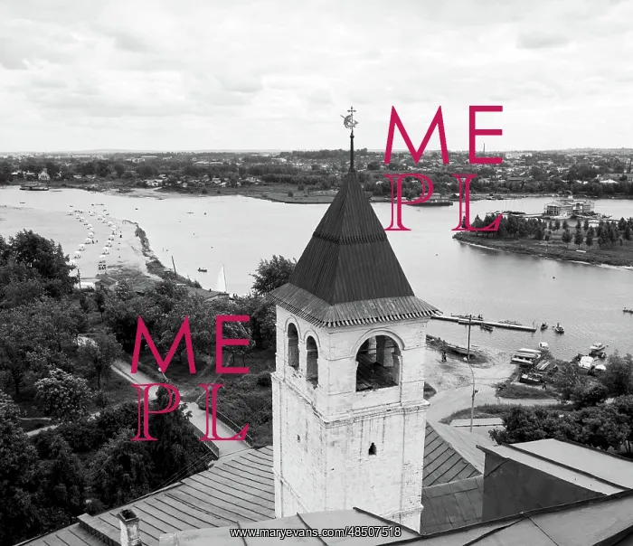 : Transfiguration Cathedral in Yaroslavl, 1976 : Transfiguration Cathedral in Yaroslavl, 1976