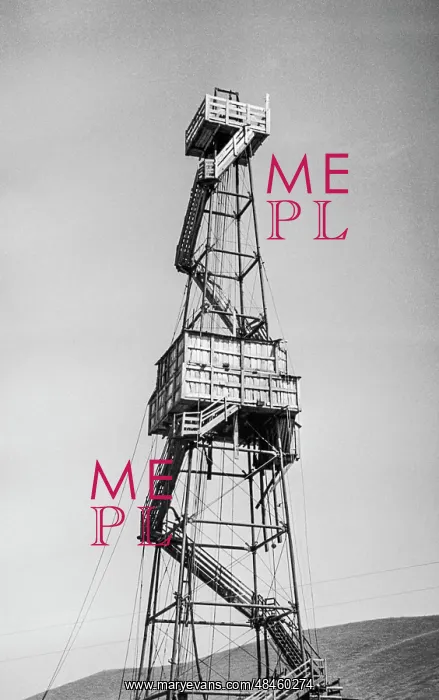 : Transportation of drilling rig : Transportation of drilling rig