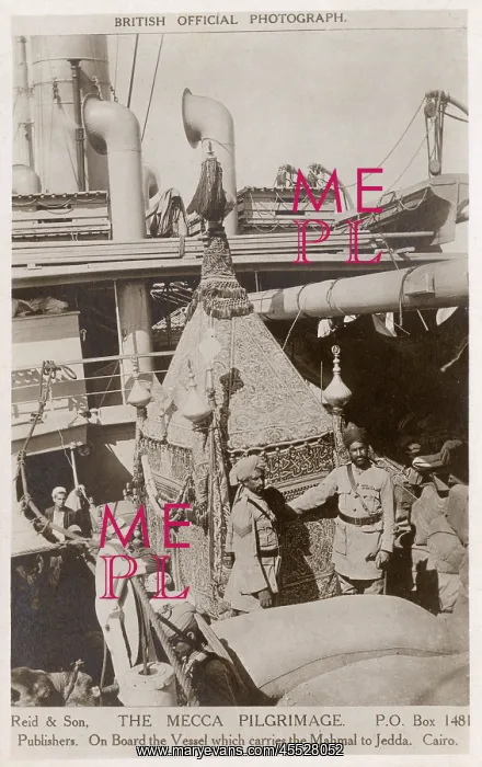 : Transporting the Mahmal to Mecca : Transporting the Mahmal to Mecca