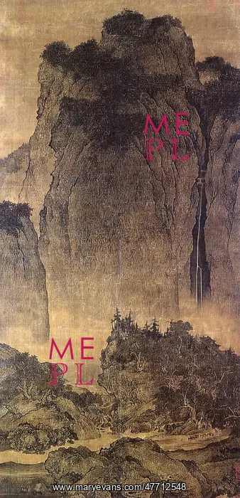  : Travelers and Mountain