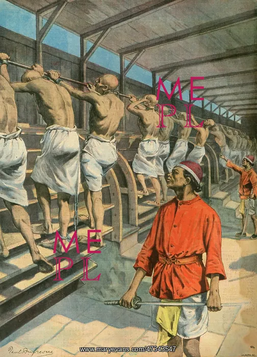 : TREADMILL / RANGOON JAIL : TREADMILL / RANGOON JAIL