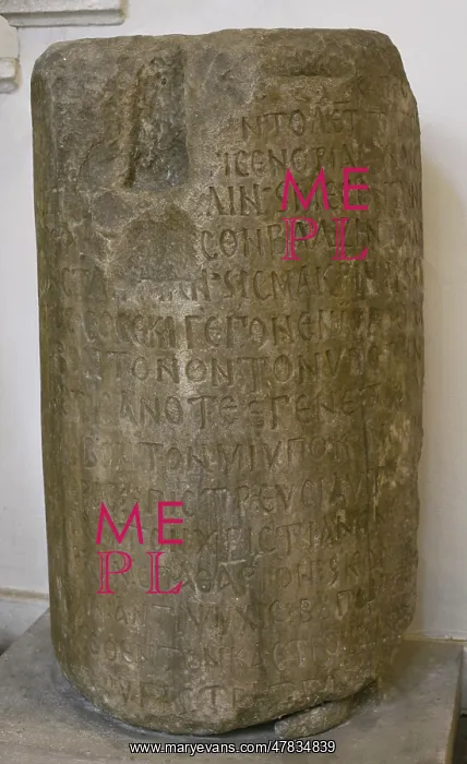 : Treaty of 815. Column bearing the text of the : Treaty of 815. Column bearing the text of the