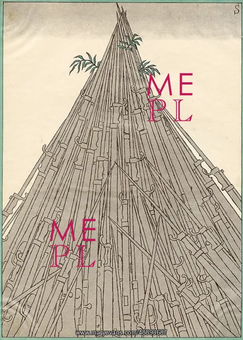  : THE TREE OF PEACE