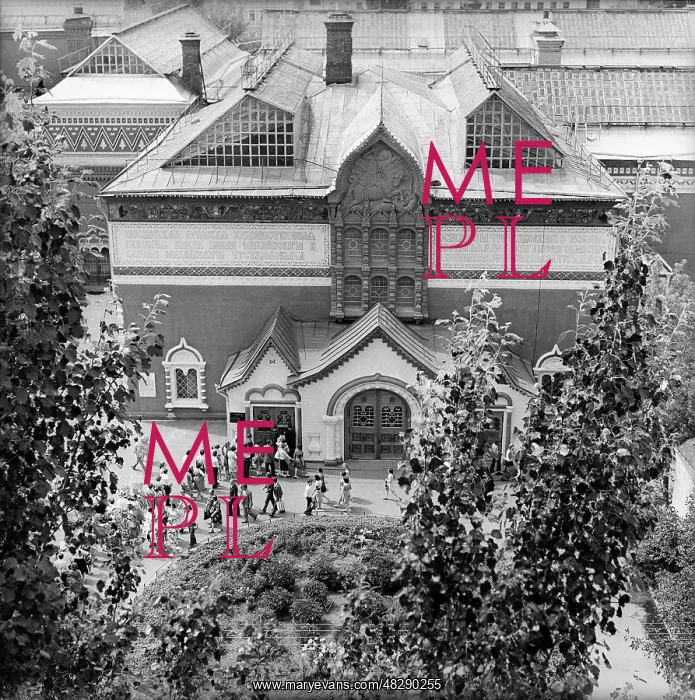 : Tretyakov Gallery in Moscow, 1977 : Tretyakov Gallery in Moscow, 1977