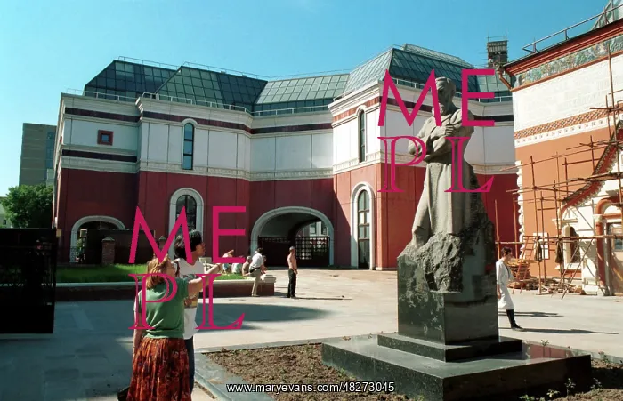 : Tretyakov Gallery in Moscow, 1994 : Tretyakov Gallery in Moscow, 1994