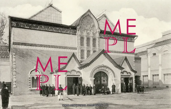 : Tretyakov Gallery, Moscow, Russia : Tretyakov Gallery, Moscow, Russia
