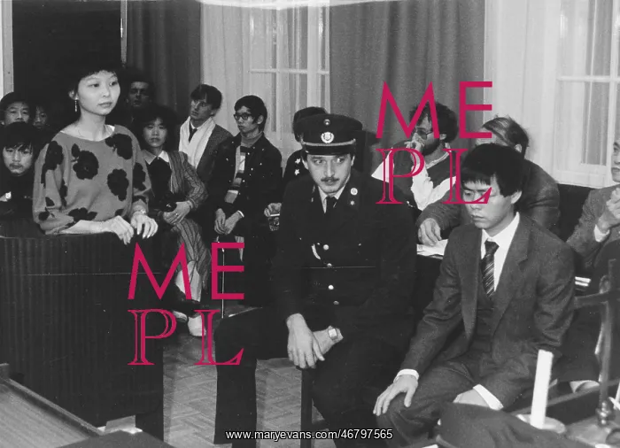 : Trial of Chinese for murder : Trial of Chinese for murder