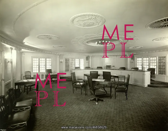 : Trial Room : Trial Room