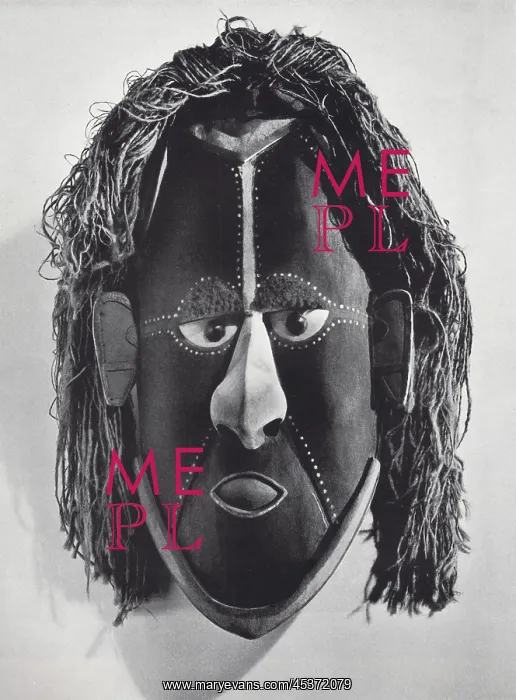 : Tribal mask : Tribal mask