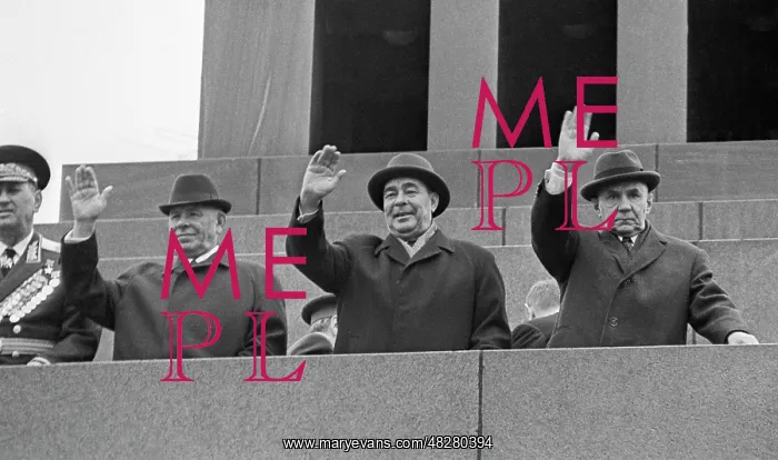: On tribune of Lenin's Mausoleum, 1970 : On tribune of Lenin's Mausoleum, 1970