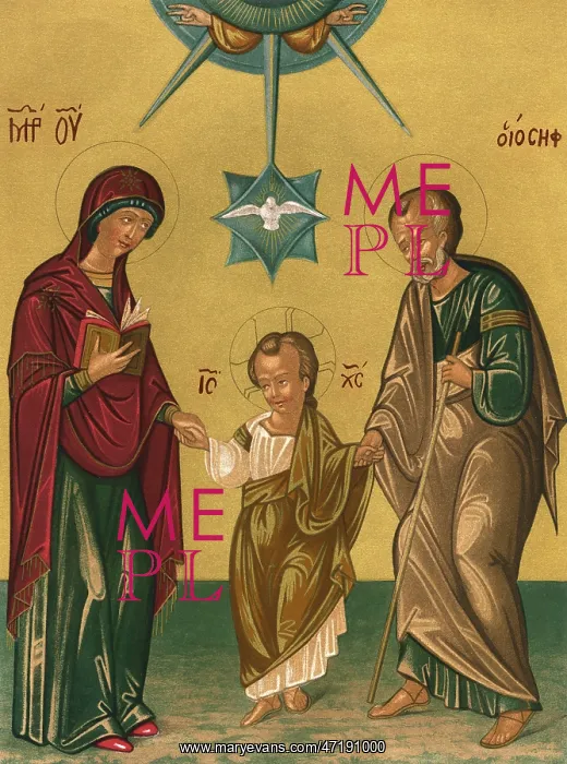 : THE TRINITY : THE TRINITY