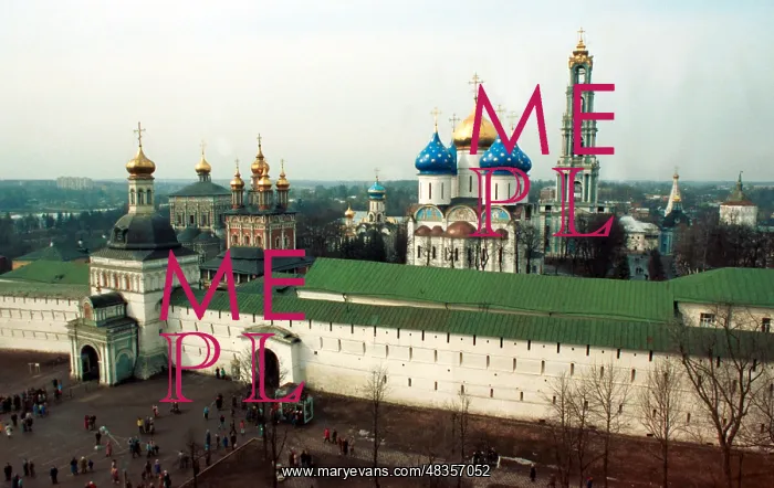 : The Trinity Sergius Lavra. 1991 : The Trinity Sergius Lavra. 1991