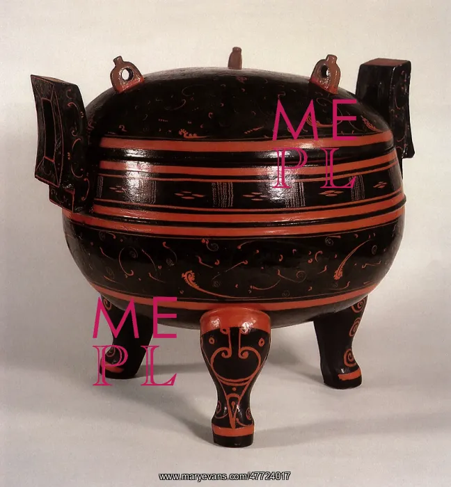  : Tripod Container in Lacquered Wood