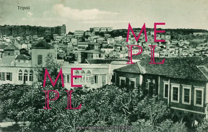 : Tripoli, Lebanon - Panoramic view of the Rooftops : Tripoli, Lebanon - Panoramic view of the Rooftops