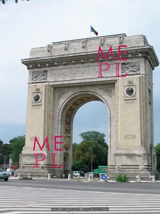 : Triumphal arch in Bucharest, Romania : Triumphal arch in Bucharest, Romania
