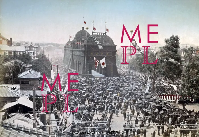 : Triumphal Arch, Tokyo, 1895 : Triumphal Arch, Tokyo, 1895