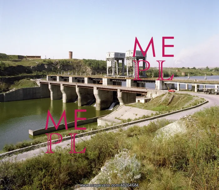 : Troitsk regional hydropower plant, 1979 : Troitsk regional hydropower plant, 1979