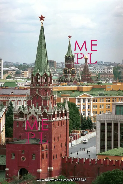  : Troitsk Tower of Moscow Kremlin, 1995