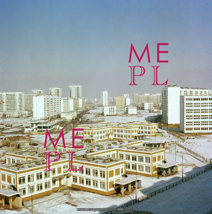  : Troparevo district in Moscow, 1980