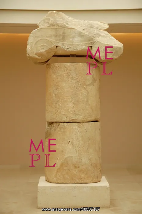 : Part of the Trophy Column. 5th century BC. Archaeological Mu : Part of the Trophy Column. 5th century BC. Archaeological Mu