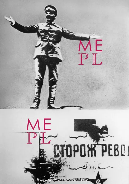 : Trotsky gives a speech, 1919 : Trotsky gives a speech, 1919