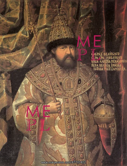 : Tsar Aleksey Mikhailovich : Tsar Aleksey Mikhailovich