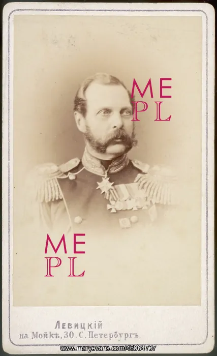: Tsar Alexander II : Tsar Alexander II