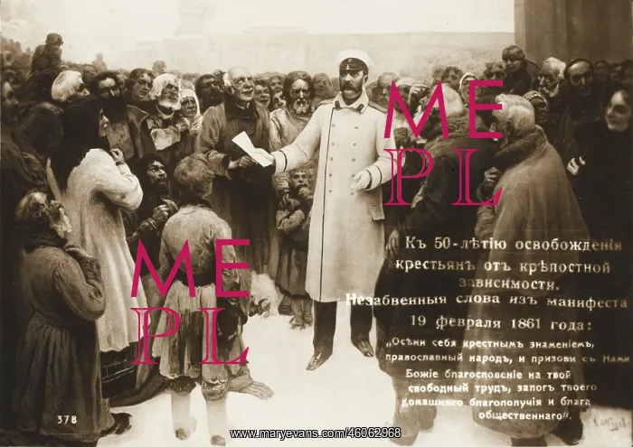: Tsar Alexander II emancipating the serfs : Tsar Alexander II emancipating the serfs